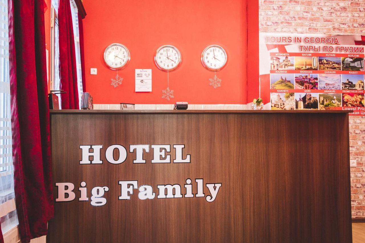 Guest House Big Family Тбилиси Екстериор снимка
